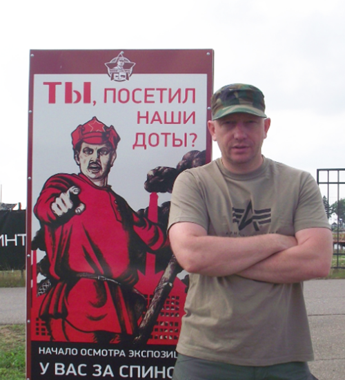 Григорий Попов