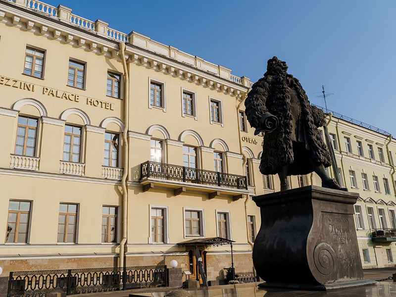 Экскурсия в особняк Трезини