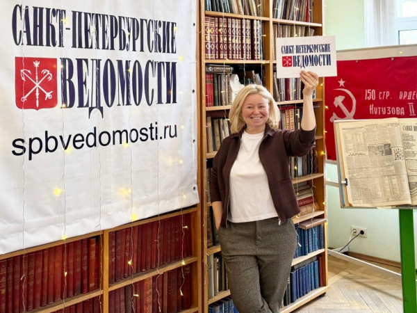 Экскурсия в редакцию Санкт-Петербургских Ведомостей!