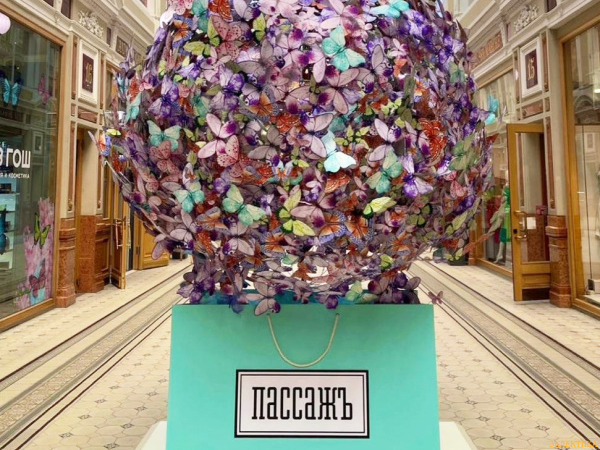 Авторская интерьерная экскурсия «Каков Пассаж!»